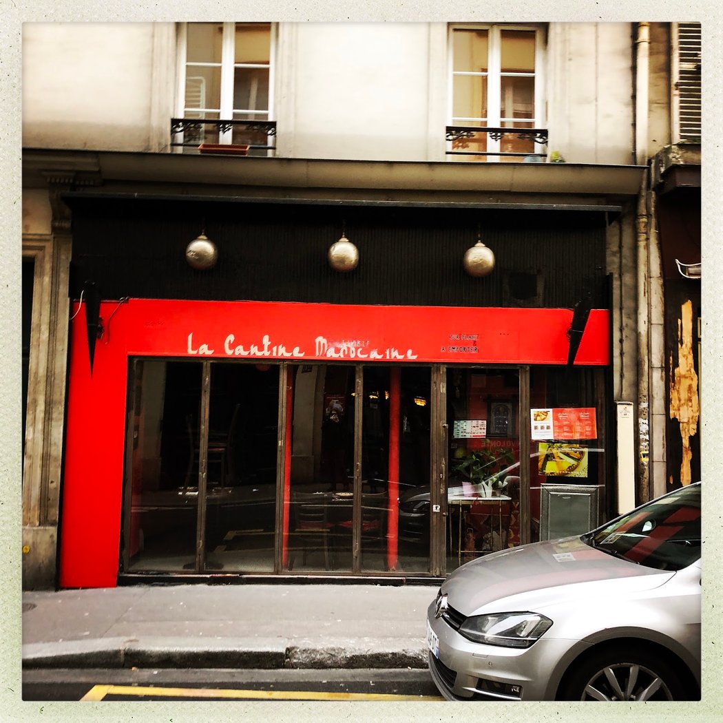 La Cantine marocaine 2